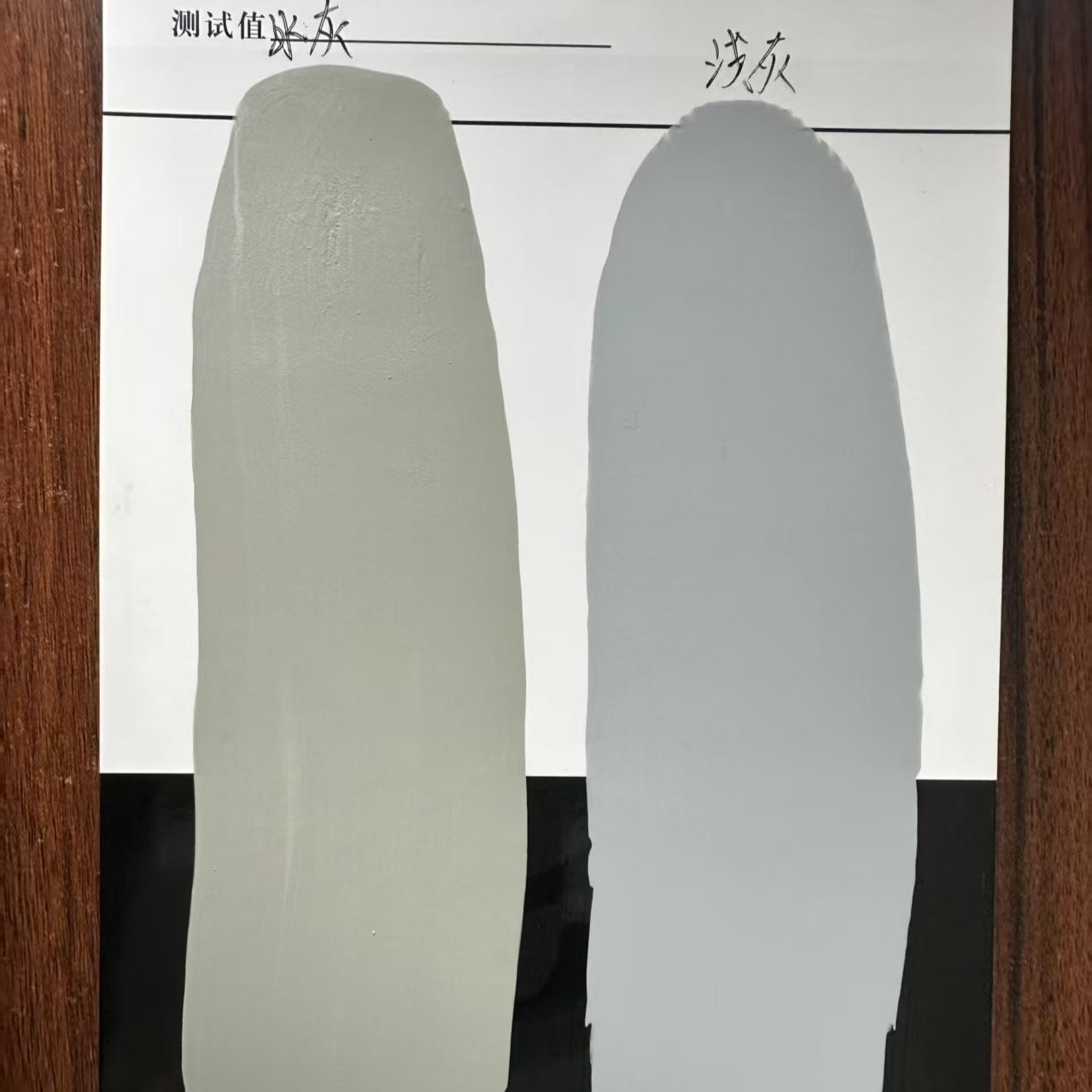 赤城水闸抗碳化耐磨涂料