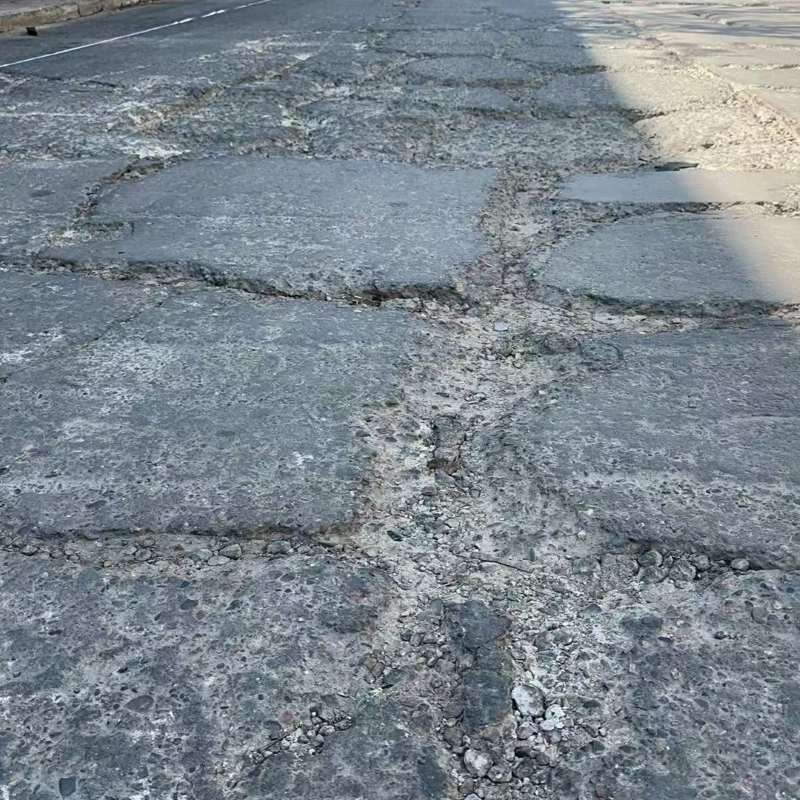 赤城路面起砂露石子修补料
